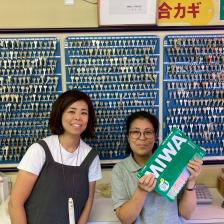 [事業者イメージ]