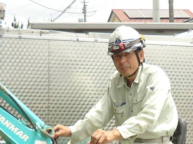 [事業者イメージ]