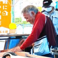[事業者イメージ]