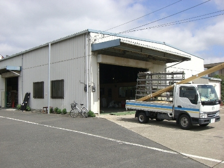 [事業者イメージ]