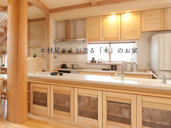 [事業者イメージ]