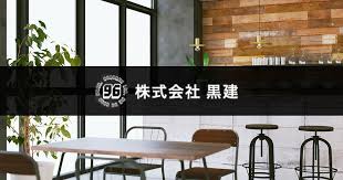 [事業者イメージ]