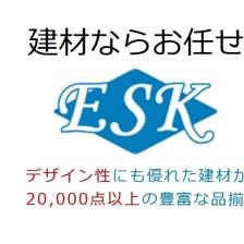 [事業者イメージ]