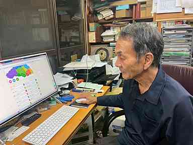 [事業者イメージ]