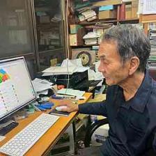 [事業者イメージ]