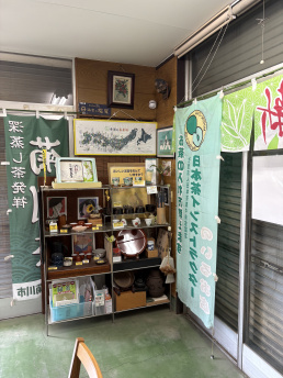 [施工例写真]