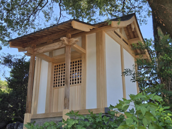 [施工例写真]